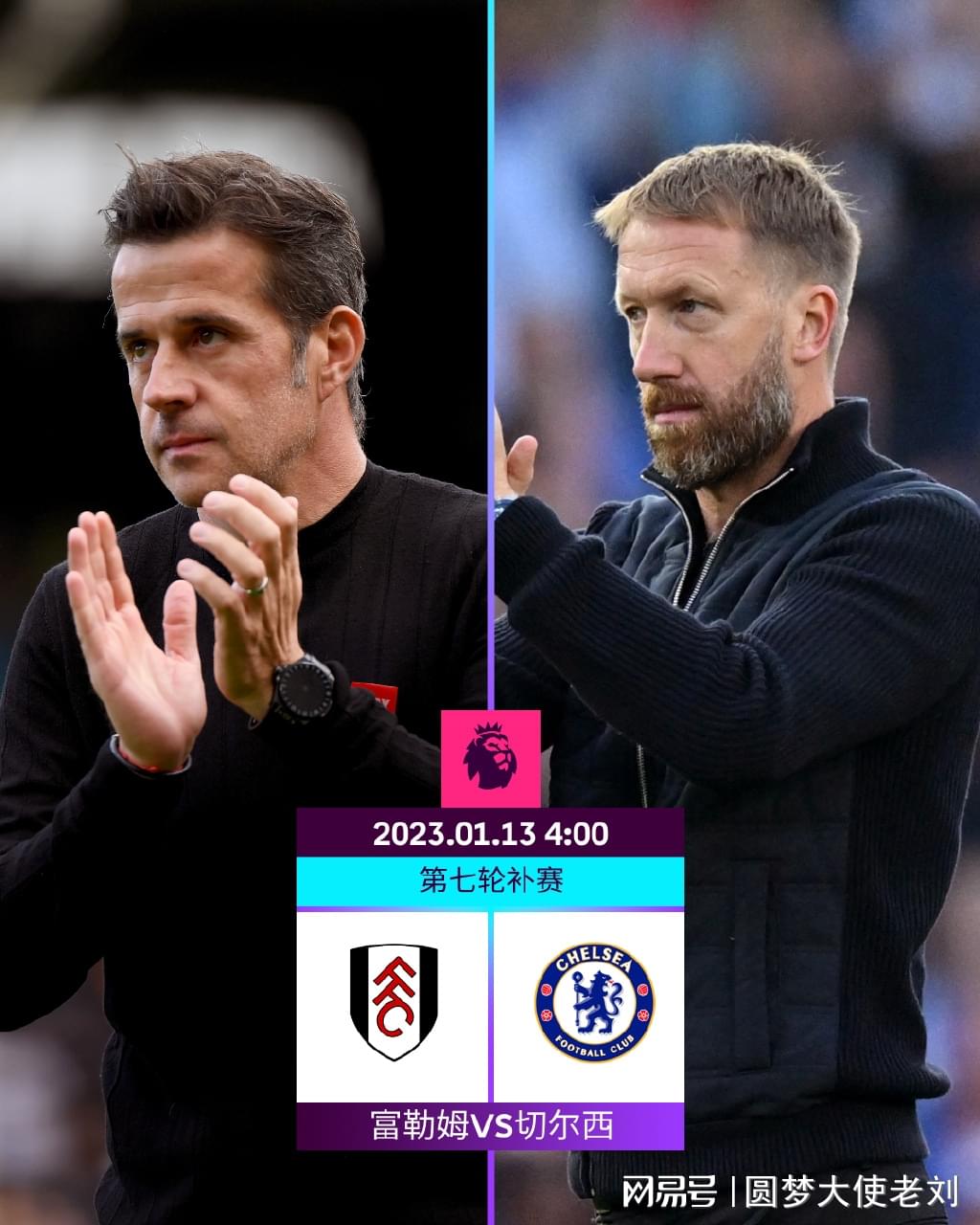 斗地主高手怎么稳局（斗地主高手如何稳住局面）