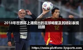 博彩行业的技术合规趋势（博彩业技术合规发展动向）